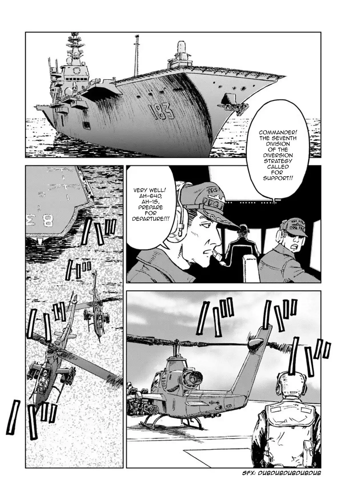 Nihonkoku Shoukan Chapter 14 11